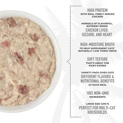 After Dark Pate+ Variety Pack Grain-Free Wet Cat Food, 5.5-oz can, case of 8