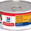 Senior Adult 7+ Savory Turkey Entree Wet Cat Food, 2.9-oz can, case of 24
