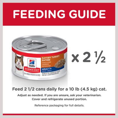 Senior Adult 7+ Savory Turkey Entree Wet Cat Food, 2.9-oz can, case of 24