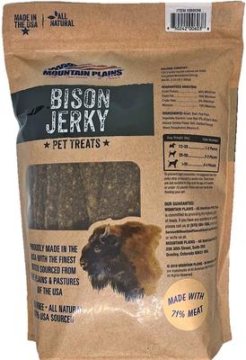 Bison Jerky Grain-Free Dog Treats, 2.25-lb bag