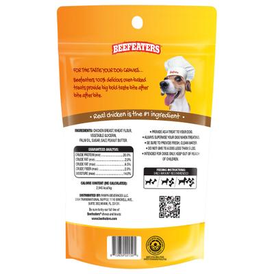 Peanut Butter Biscuit Chicken Jerky Dog Treats, 2.39-oz bag, case of 12