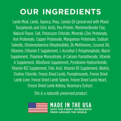 Limited Ingredient Diet Adult Grain-Free Real Lamb Recipe Dry Dog Food, 20-lb bag