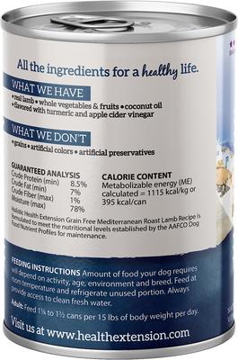 Mediterranean Roast Lamb Recipe Grain-Free Wet Dog Food, 12.5-oz can, case of 12