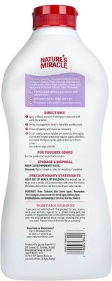 Odor Control Formula Skunk Odor Control Pet Shampoo & Conditioner, 32-fl oz bottle, Lavender Scent