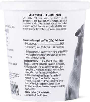 ESSENTIALS Digestion Soft Chews Dog Supplement, 60 count