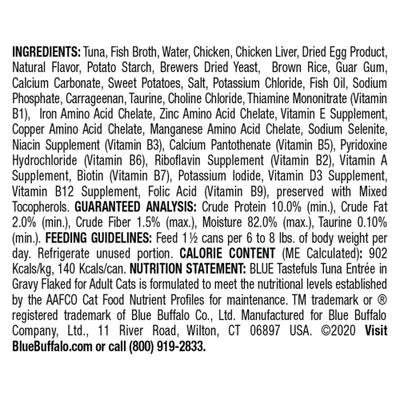 Tastefuls Natural Flaked Tuna Entree in Gravy Wet Cat Food, 5.5-oz can, case of 12