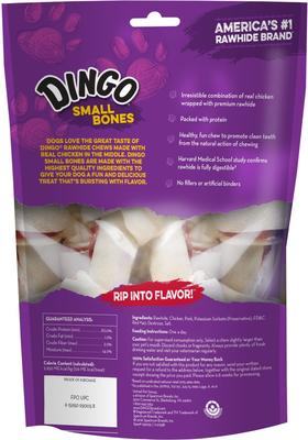 Small Bones Chicken Flavor Dog Treat, Small, 6 count