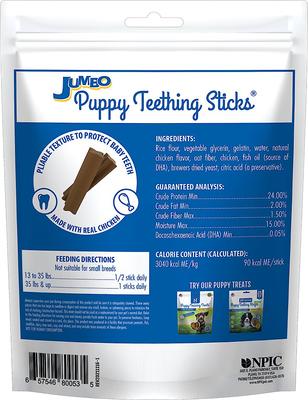 Palitos de dentición jumbo para cachorros con sabor a pollo, premios dentales para perros, 7 unidades