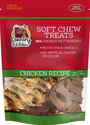 Beef Flavored Soft Chew Dog Treats, 16-oz bag