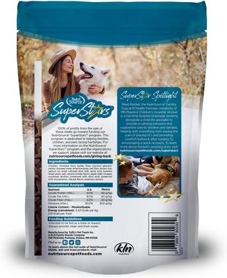 Super Star Training Chicken Flavor Dog Treats, 6-oz