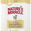 Oatmeal Dog Shampoo, 32-fl oz bottle, Pistachio Cream Scent