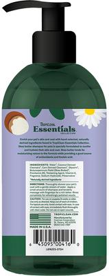 Essentials Soothing Shea Butter Dog Shampoo, 16-fl oz bottle