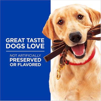 Natural with Real Chicken Soft & Chewy Training Dog Treats, 3-oz bag, bundle of 6