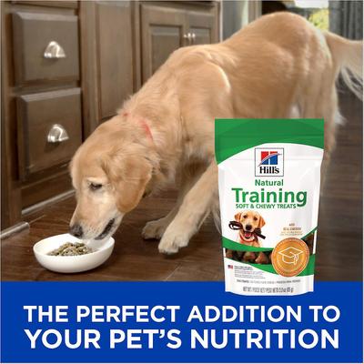 Natural with Real Chicken Soft & Chewy Training Dog Treats, 3-oz bag, bundle of 6