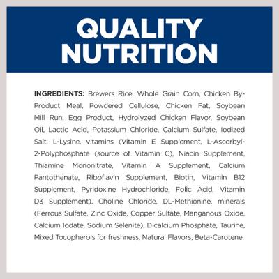 t/d Dental Care Small Bites Chicken Flavor Dry Dog Food, 5-lb bag