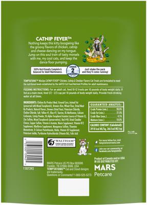 Bundle: Temptations MixUps Catnip Fever Flavor, 16-oz bag + Meowmaid Salmon & Tuna Flavors Soft & Crunchy Cat Treats