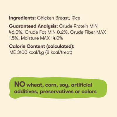 Chik 'n Rice Balls Dog Treats, 1-lb bag