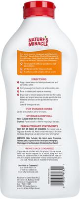 Skunk Odor Remover Dog Shampoo & Conditioner, Citrus Scent, 32-fl oz bottle