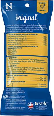 The Original Chicken Small Dental Dog Treats, 2 count