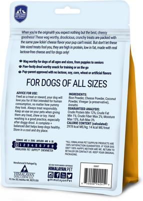 Barkeetos Grain-Free Cheese Crunchy Dog Treats, 3-oz bag