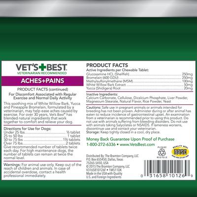 Aches + Pains Vet Formulated for Dog Occasional Discomfort Hip & Joint Support Chew Supplement for Dogs, 150 count