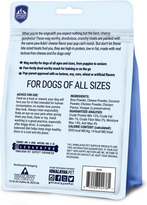 Barkeetos Grain-Free Chicken Crunchy Dog Treats, 3-oz bag