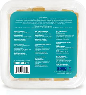 Say Cheese Variety Pack Dog Treats, 32-oz tub