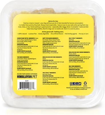 Dog Chew Buffet Variety Pack Dog Treats, 32-oz tub