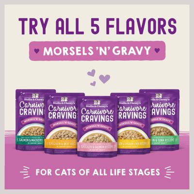 Carnivore Cravings Morsels'N'Gravy Salmon & Mackerel Recipe Cat Food, 2.8-oz pouch, case of 12