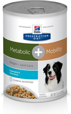 Metabolic + Mobility Weight & Joint Care Vegetable & Tuna Stew Wet Dog Food, 12.5-oz can, case of 12
