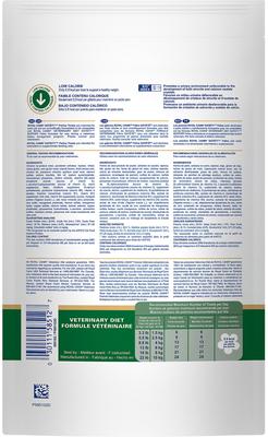 Adult Satiety Cat Treats, 7.7-oz bag