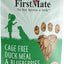 Cage Free Duck Meal & Blueberries Grain-Free Dog Treats, 8-oz bag