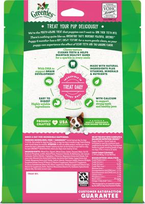 Natural Petite Puppy Dental Dog Treats, 40 count