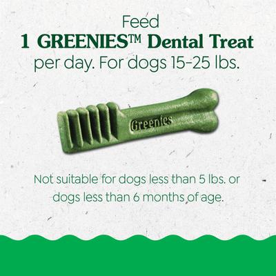 Natural Petite Puppy Dental Dog Treats, 40 count