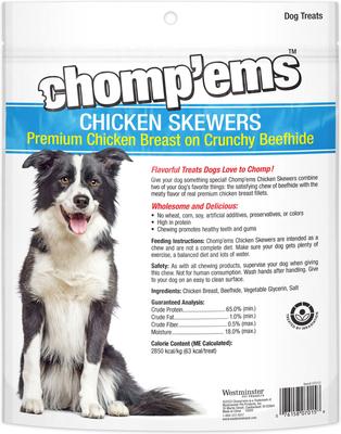 Chicken Skewers Jerky Dog Treats, 32-oz bag