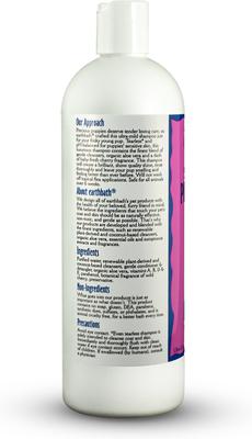 Ultra-Mild Wild Cherry Puppy Shampoo, 16-fl oz bottle