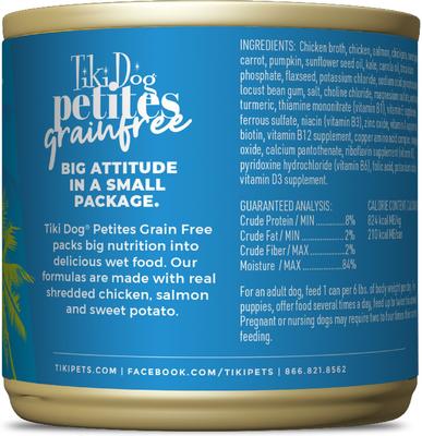 Petites Grain-Free Chicken & Salmon Wet Dog Food, 9-oz can, case of 8