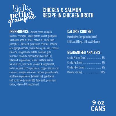 Petites Grain-Free Chicken & Salmon Wet Dog Food, 9-oz can, case of 8