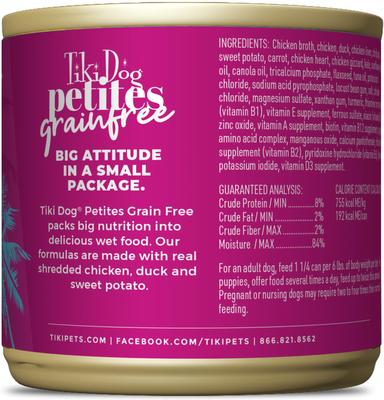 Petites Grain-Free Chicken & Duck Wet Dog Food, 9-oz can, case of 8