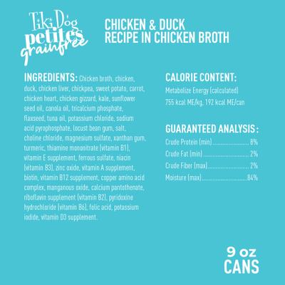 Petites Grain-Free Chicken & Duck Wet Dog Food, 9-oz can, case of 8