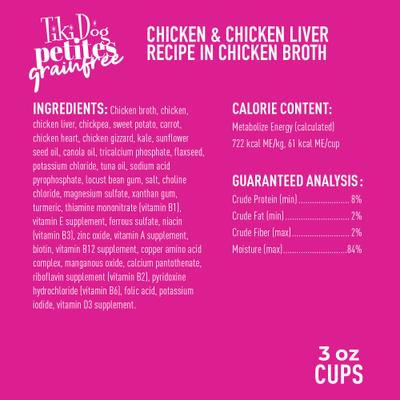 Petites Grain-Free Chicken & Chicken Liver Wet Dog Food, 3-oz cup, case of 4