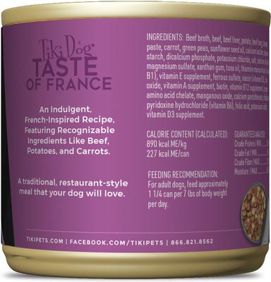 Taste of the World France Grain-Free Beef, Potatoes & Carrots Burgundy Recipe Wet Dog Food, 9-oz can, case of 8
