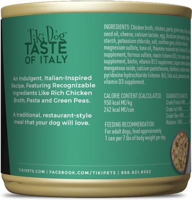 Taste of the World Italy NON GMO Chicken & Pasta Carbonara Recipe Wet Dog Food, 9-oz can, case of 8