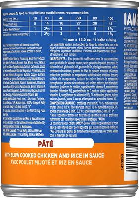 ProActive Health Classic Ground with Slow Cooked Chicken & Rice Healthy Aging Senior Wet Dog Food, 13-oz can, bundle of 24