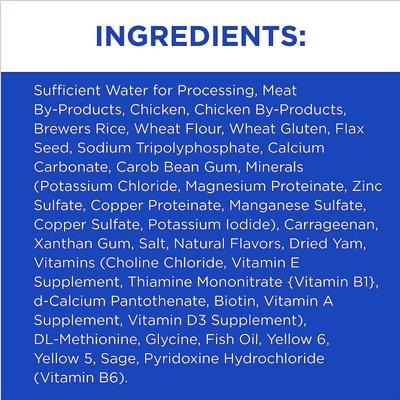ProActive Health Classic Ground with Slow Cooked Chicken & Rice Healthy Aging Senior Wet Dog Food, 13-oz can, bundle of 24