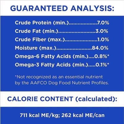 ProActive Health Classic Ground with Slow Cooked Chicken & Rice Healthy Aging Senior Wet Dog Food, 13-oz can, bundle of 24