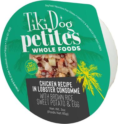 Petites Whole Foods Variety Pack Adult Wet Dog Food, 3-oz cup, case of 10