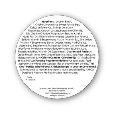 Petites Whole Foods Adult NON GMO Chicken Recipe in Lobster Consomme Wet Dog Food, 3-oz cup, case of 4