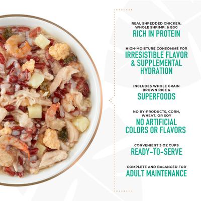 Petites Whole Foods Adult NON GMO Chicken Recipe in Lobster Consomme Wet Dog Food, 3-oz cup, case of 4