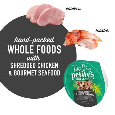 Petites Whole Foods Adult NON GMO Chicken Recipe in Lobster Consomme Wet Dog Food, 3-oz cup, case of 4